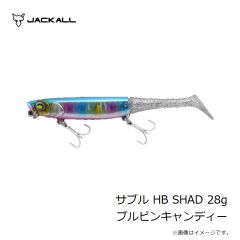 マルキュー　パワーヒシャクスタンドTR V ブラック