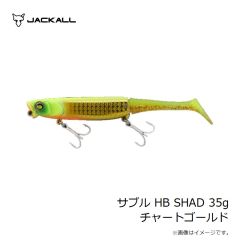 マルキュー　パワーヒシャクスタンドTR V ブラック