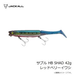 マルキュー　パワーヒシャクスタンドTR V ブラック