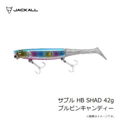 マルキュー　パワーヒシャクスタンドTR V ブラック