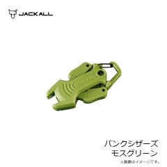 ジャッカル　ハイドライ サマーフーディ ジップアップ L イエロー