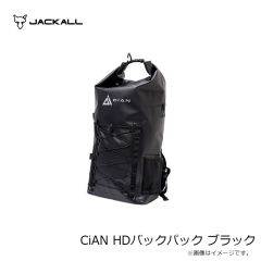 ジャッカル　CiAN HDバックパック ブラック