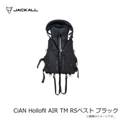 ジャッカル　CiAN Hollofil AIR TM RSベスト ブラック