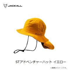 ジャッカル　STアドベンチャーハット イエロー