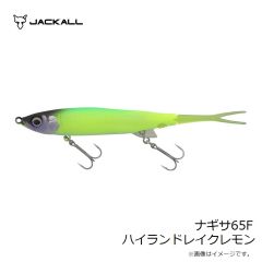 ジャッカル　ドットホールロゴキャップ ライトグレー