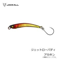 ジャッカル　ジェットロー 35g シラスセット