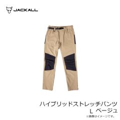 ジャッカル　ハイブリッドストレッチパンツ L ベージュ