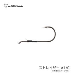 ジャッカル　ストレイザー #1/0