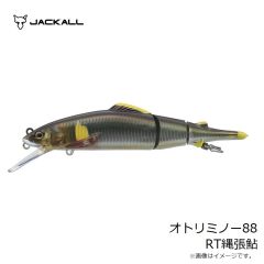 ジャッカル　オトリミノー88 RT縄張鮎