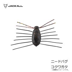 ジャッカル　ニードバグ コクワガタ