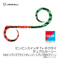 ジャッカル　ストレッチスウェットパンツ XL グレー