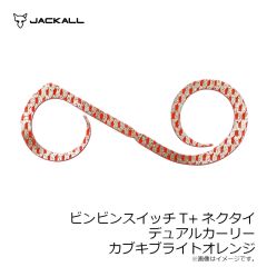 ジャッカル　ストレッチスウェットパンツ XL グレー