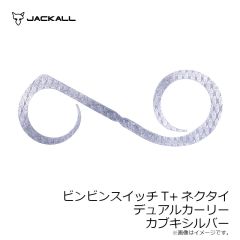 ジャッカル　ストレッチスウェットパンツ XL グレー