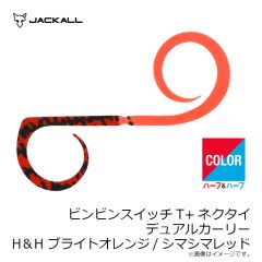 ジャッカル　ストレッチスウェットパンツ XL グレー