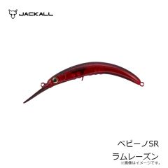 ティモン　ペピーノSR 蛍光ピンク