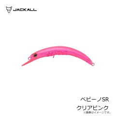 ティモン　ペピーノSR 蛍光ピンク