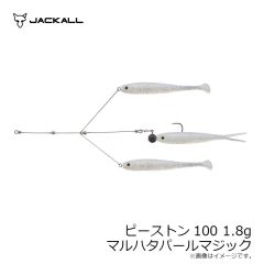 ジャッカル ピーストン100 1.8g マルハタパールマジック