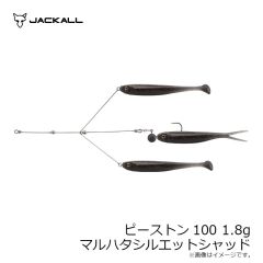 ジャッカル ピーストン100 1.8g マルハタパールマジック