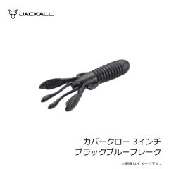 カツイチ　SG-1 ショアサーフ LL レッド