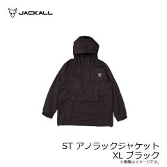 ジャッカル　ST アノラックジャケット XL ブラック