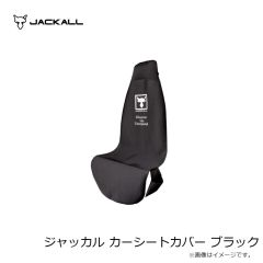 ジャッカル エギ番長 船イカSP 2.5号 #0906P ブルーバック紫