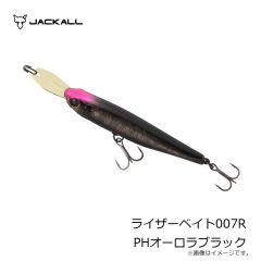 ジャッカル　ライザーベイト007R マルハタクリアーヒウオ