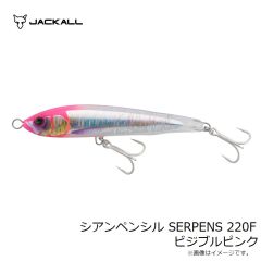 デュエル　A1745-NRDR EZ-Q フィンプラス TR ラトル 3.5号 30g どんよりレッド
