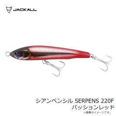 デュエル　A1745-NRDR EZ-Q フィンプラス TR ラトル 3.5号 30g どんよりレッド