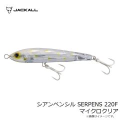 デュエル　A1745-NRDR EZ-Q フィンプラス TR ラトル 3.5号 30g どんよりレッド