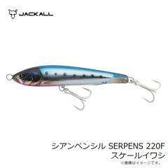 デュエル　A1745-NRDR EZ-Q フィンプラス TR ラトル 3.5号 30g どんよりレッド