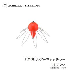 ティモン　TIMON エクステンショングリップ CARBON BLACK