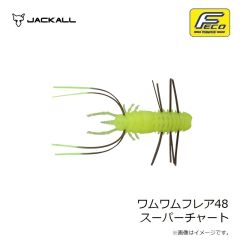 ジャッカル　ワムワムフレア48 スーパーチャート