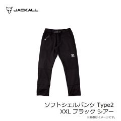 ジャッカル　ノッキンジョー 3/8ozヒウオリアクションの釣具販売、通販なら釣具専門店FTO フィッシングタックルオンラインで