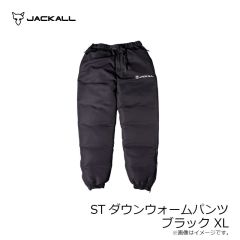 ジャッカル　ST ダウンウォームパンツ ブラック XL