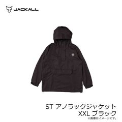 ジャッカル　ST アノラックジャケット XXL ブラック