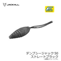 ジャッカル　デンプシージャック50 チャートバックグリパン