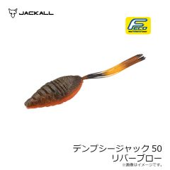 エイテック　ランディングギア シャフト ナノ 350