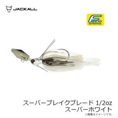 ジャッカル　スーパーブレイクブレード 1/2oz スーパーホワイト