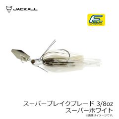 ジャッカル　スーパーブレイクブレード 3/8oz スーパーホワイト