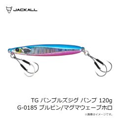 ジャッカル　TG バンブルズジグ バンプ 100g G-0639 シグナルチャート