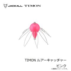 ティモン　TIMON エクステンショングリップ CARBON BLACK