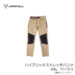 ジャッカル　ハイブリッドストレッチパンツ XXL ベージュ