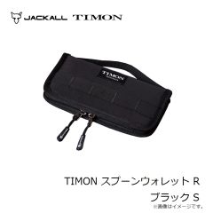 ティモン　TIMON スプーンウォレット R ブラック S