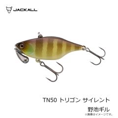 ジャッカル　TN50 トリゴン サイレント 野池ギル