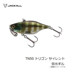 ジャッカル　TN50 トリゴン サイレント 野池ギル