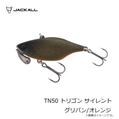 ジャッカル　TN50 トリゴン サイレント 野池ギル