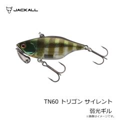 ジャッカル　TN50 トリゴン サイレント 野池ギル