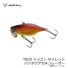 ジャッカル　TN70 トリゴン サイレント ババタクアカキンレーザー