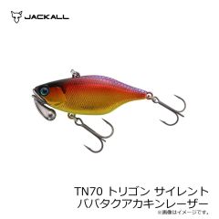 ジャッカル　TN70 トリゴン サイレント ババタクアカキンレーザー