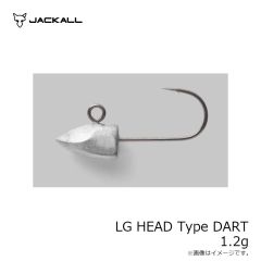 ジャッカル　LG HEAD Type DART LG ヘッド タイプ ダート 1.2g 5pcs